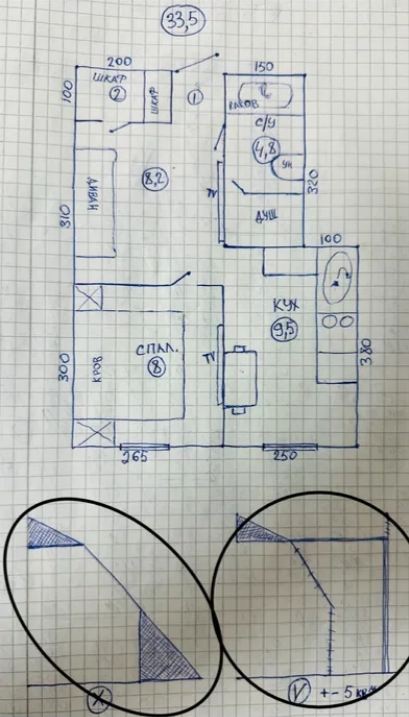 продажа однокомнатной квартиры номер A-174500 в Киевском районе, фото номер 4